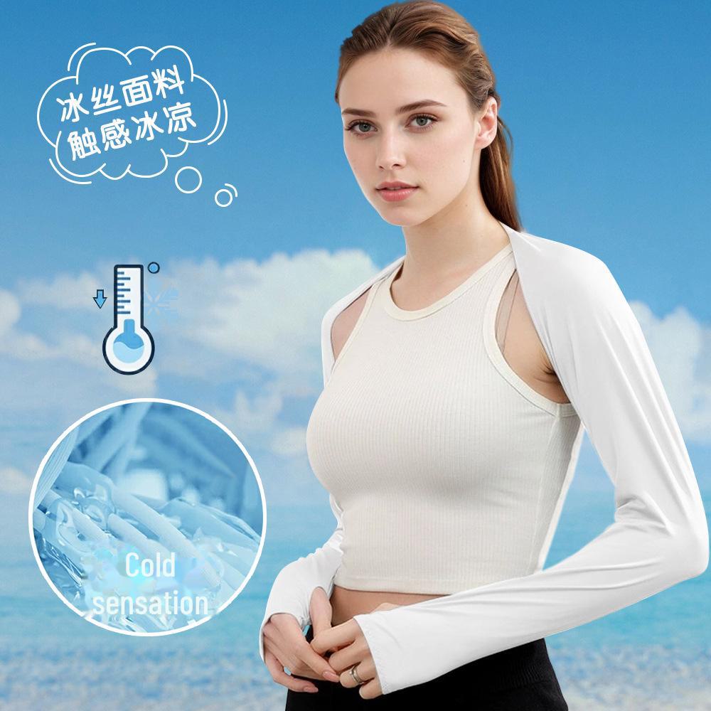 Ice Silk Sun Protection Shawl Sleeves for Outdoor Sports – Unisex.