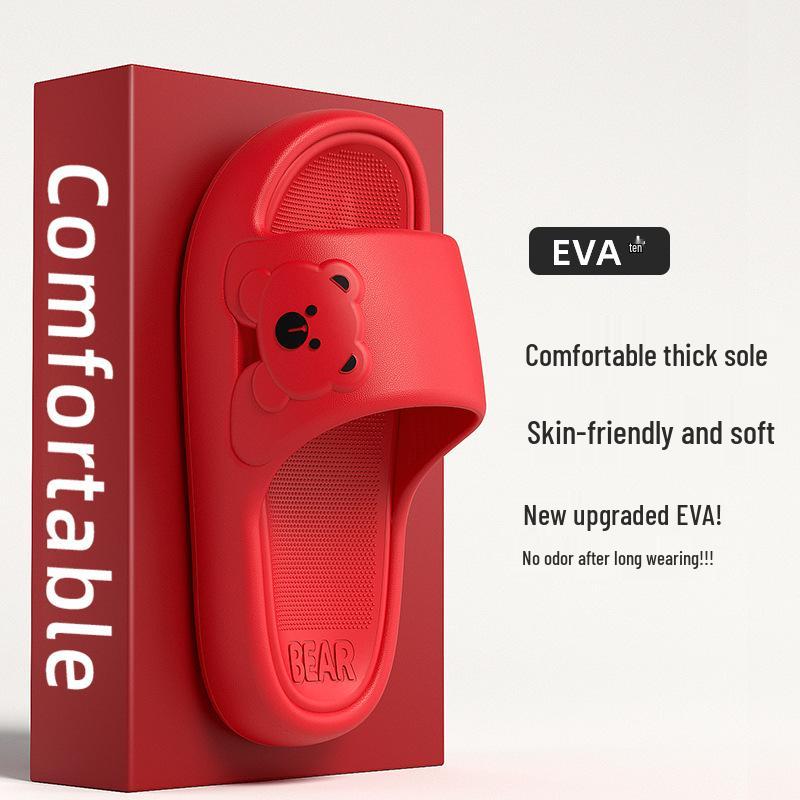 

Summer 2025 Cloud-Feel Cool Slippers for Women & Men - Indoor & Bathroom, Anti-Slip 36-37 fits size 35-36