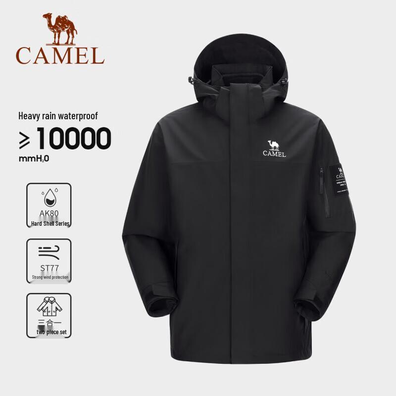 Camel 3-in-1 Unisex Mountaineering Jacket A34CATR808