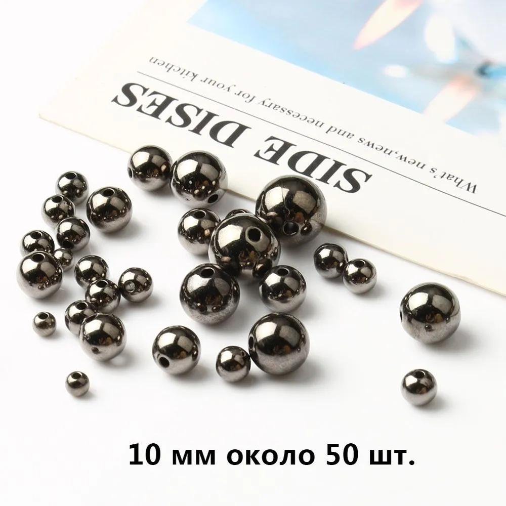 Bead, beige