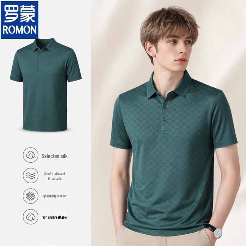 Romons Men s Summer Short Sleeve Casual Tops 2XL 180