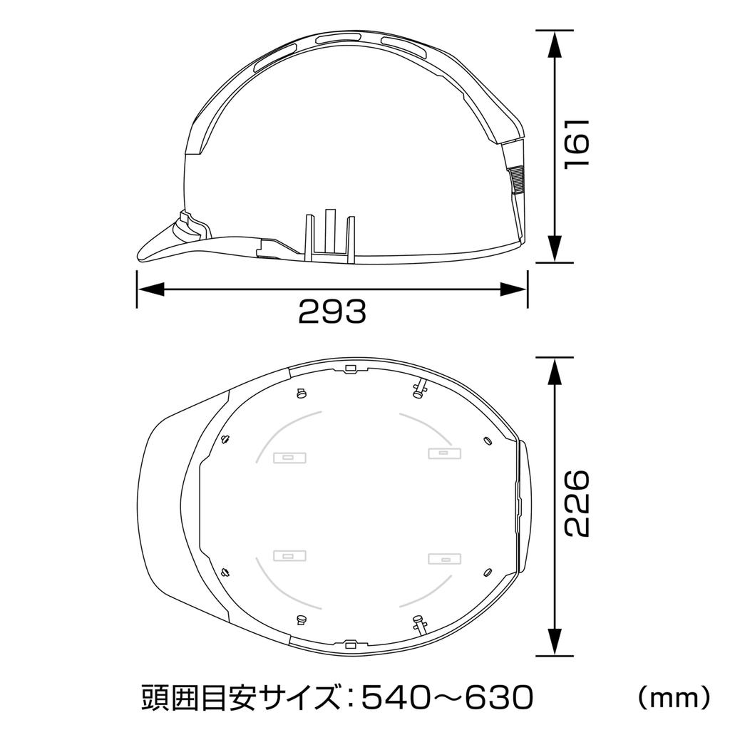 Tajima Helmet Safety Helmet White HSWWB. Certified by the Ministry of Health, Labor and Welfare for protection from flying and falling objects and