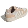 Adidas Entrap Fashion Versatile Low-Top Skate Shoes Unisex Sneakers Beige Brown JR8323