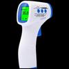 Kefu Non-Contact Forehead Thermometer