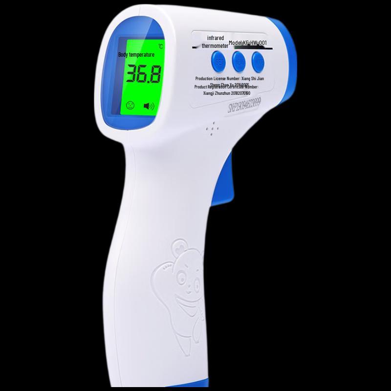 Kefu Non-Contact Forehead Thermometer