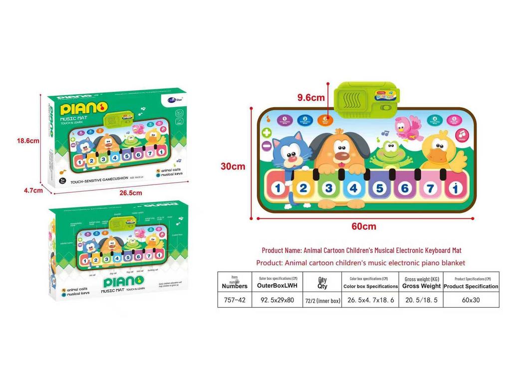 Aozheng Electronic Foot Pedal Piano: Children's Educational Music Blanket with Multiple Instrument Modes