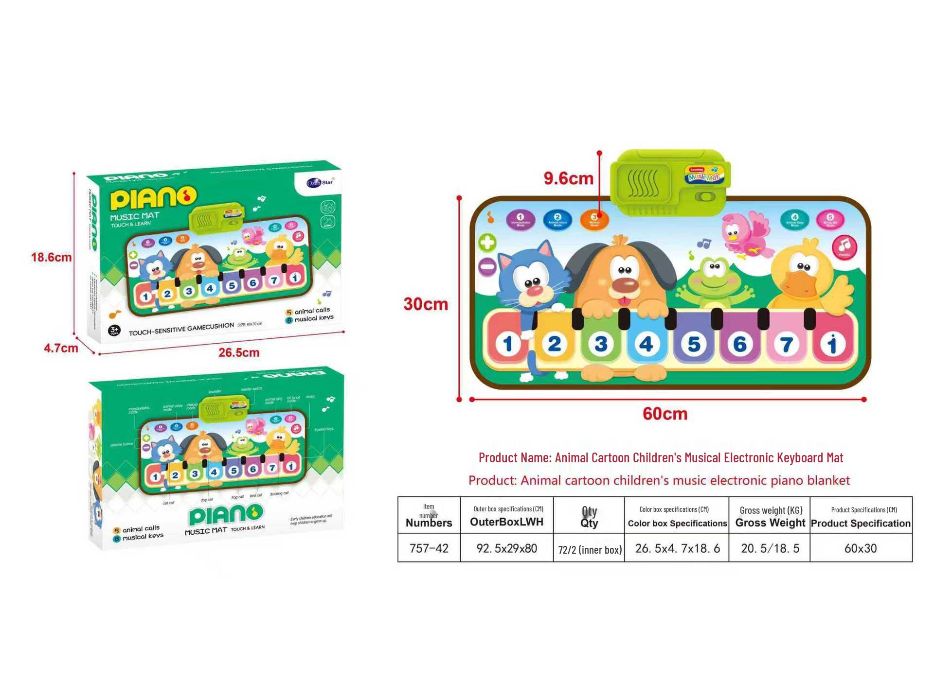 

Электронная педаль для фортепиано Aozheng: Детский развивающий музыкальный коврик с несколькими режимами инструментов