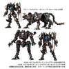 T-SPARK Diaclone DA-110 Wardaroars <Jagwa> Movable Figure