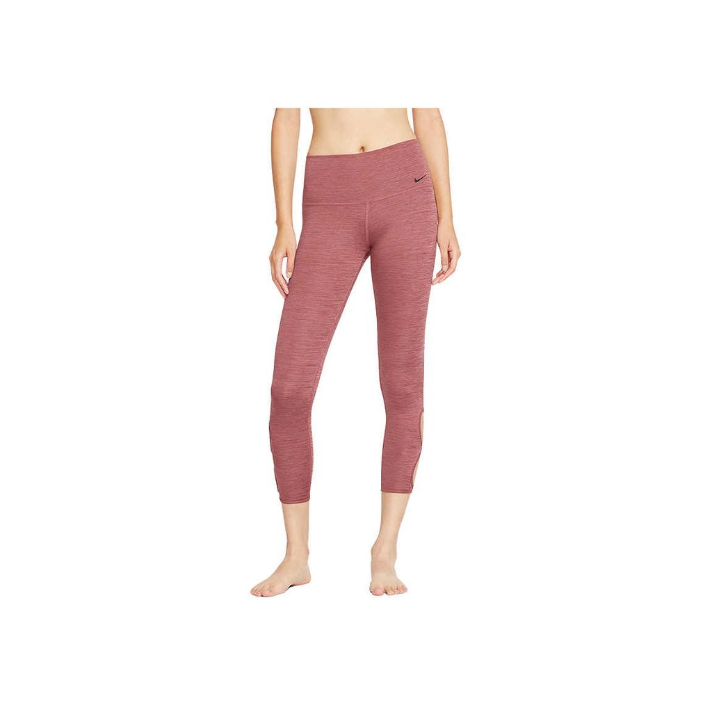 Nike Solid Woven Fitness Pants Women Pants Pink BV5716-661