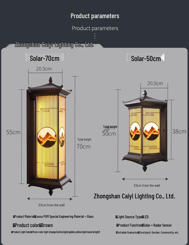 Waterproof Solar Wall Light for Courtyard and Villa Gate Pillars