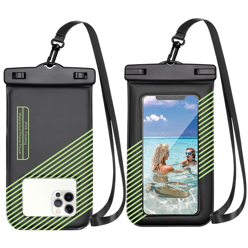 

Floating Waterproof Phone Pouch for 6.7-inch Phones