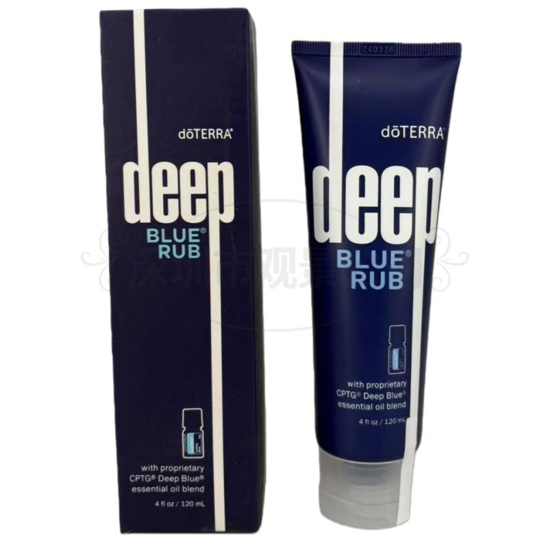 doTERRA Deep Blue Soothing Cream Muscle Joint Essential Oil 4oz