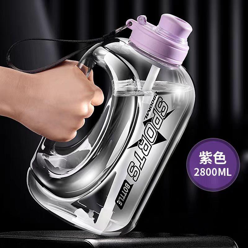 Water bottle large capacity ton barrel ton cup plastic cup portable fitness sports kettle food grade plastic water cup