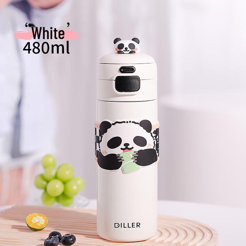 Dileber 480ML Insulated Straw Cup with Cartoon Designs