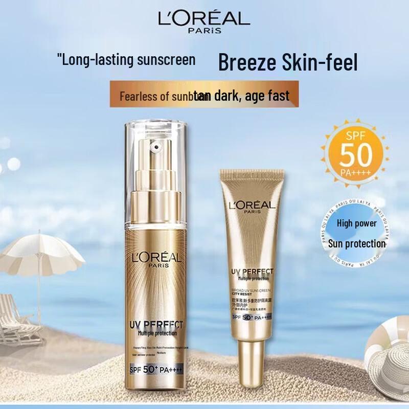 L Oréal UV Defender Invisible Fluid Sunscreen Set