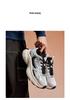 ANTA Star Moon 5 Men's Casual Running Shoes