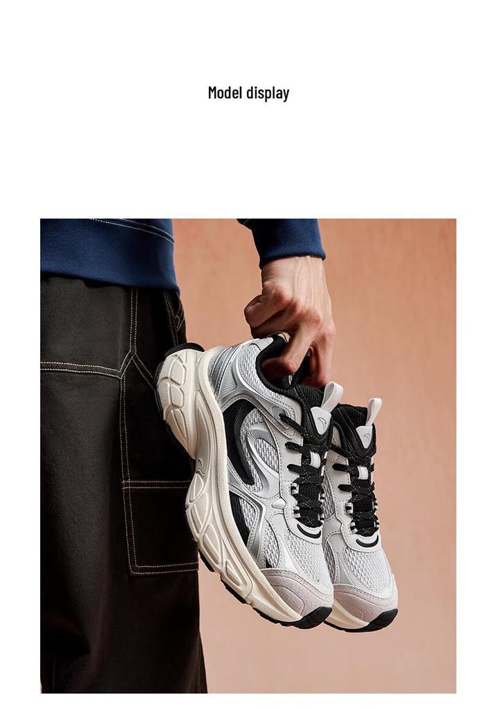 ANTA Star Moon 5 Men's Casual Running Shoes