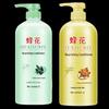 Bee & Flower Olive & Almond Nourishing Hair Conditioner (2 x 1L)