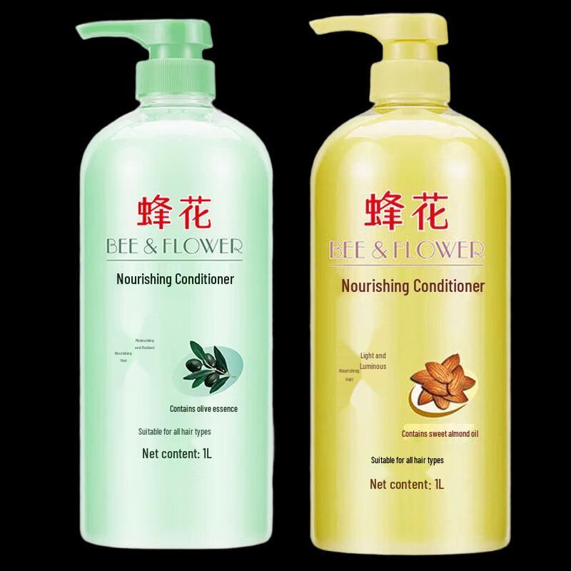 Bee & Flower Olive & Almond Nourishing Hair Conditioner (2 x 1L)
