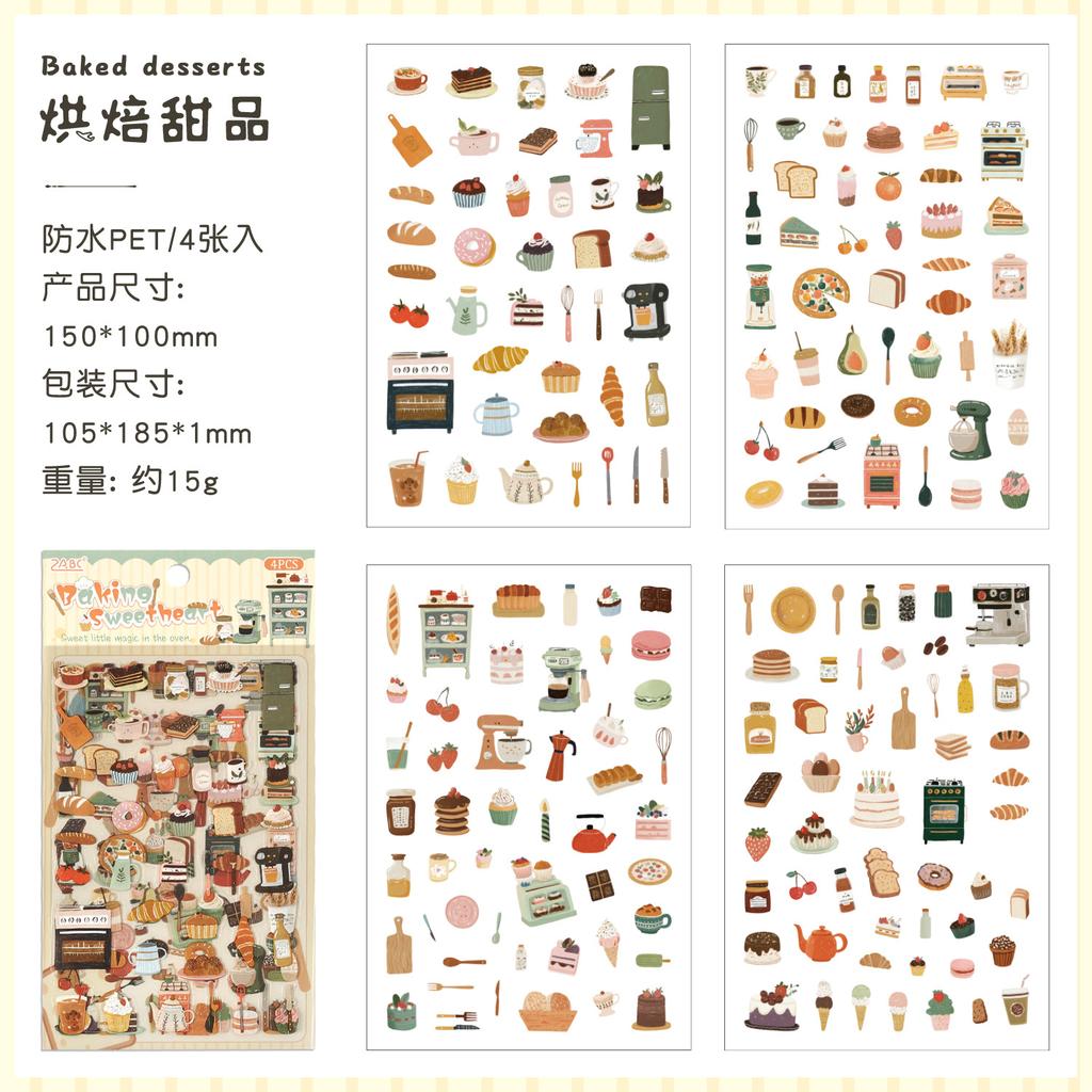 4Pcs Retro Grocery Small Label Flat Stickers Student Journal Special Creative Classification Marking Decals