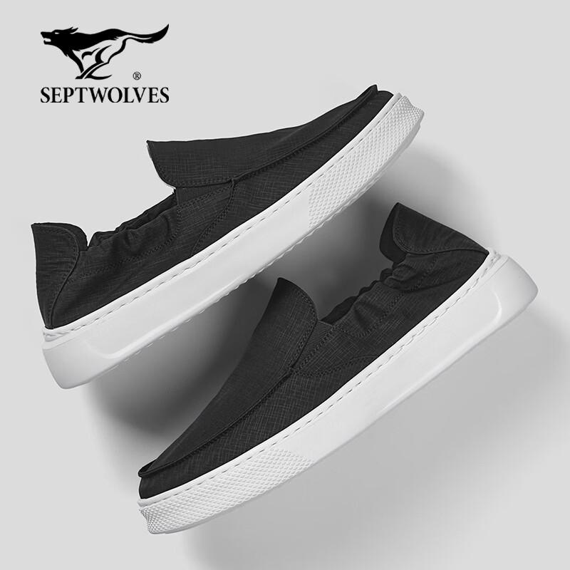 Men s Lightweight Breathable Slip-on Canvas Shoes 42