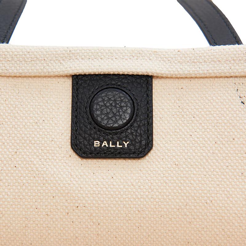 Bally CORPORATE Women's Fabric Tote Bag