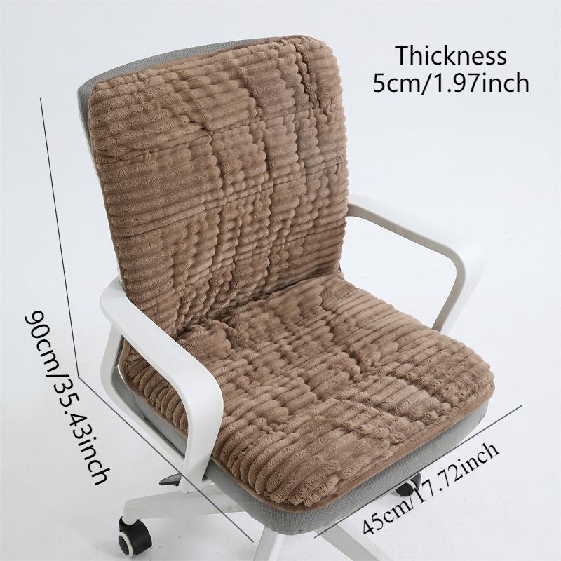 

45x90cm Soft Anti Slip Particles Autumnand Winter Buttocks Cushion Rocking Chair Sitting Cushion 2-in1 Seat Cushion Waist Pad 45x90cm кофейный