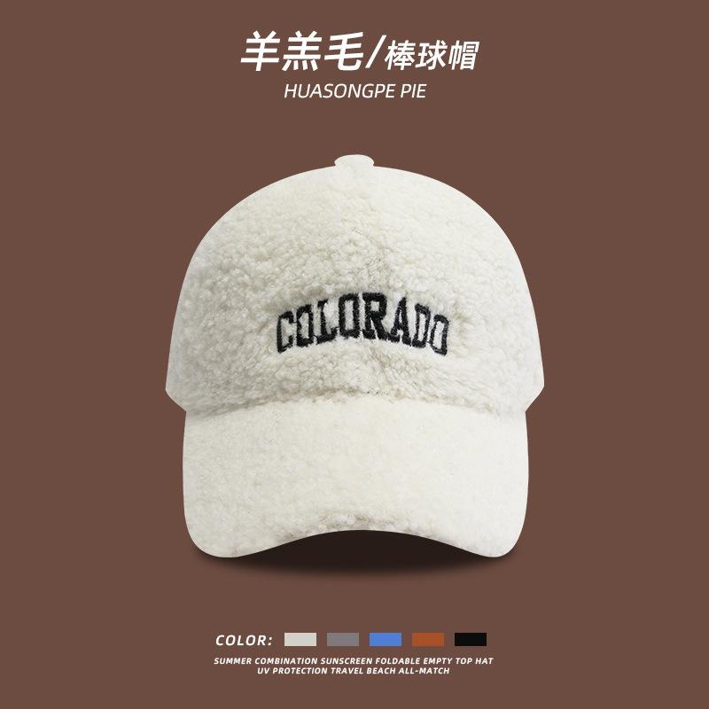 

Female alphabet baseball cap children travel white leisure warm cap men M（56-58cm）