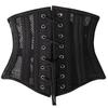 Breathable Waist Cincher: Short, Double Steel Boned, Body Shaping & Postpartum Support Tummy Control Band