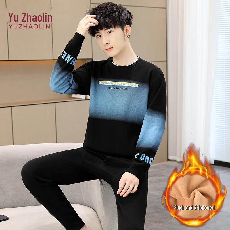 

Мужской термокомплект с флисовой подкладкой, с круглым вырезом, для подростков XL