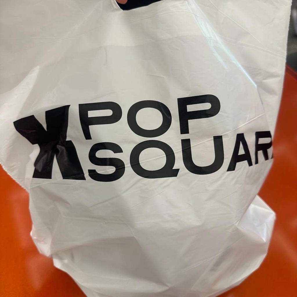 [USED] Only one zeroni fluffy key ring Gyuni