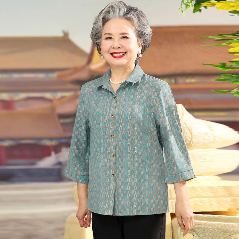 

Silfen Summer Elegant Floral Chinese Style Shirt 3XL