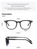Y6633 Ultralight TR90 Anti-Blue Light Unisex Minimalist Vision Glasses