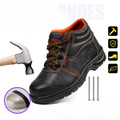 Litchi Pattern PU Leather Steel Head Anti-Smashing and Anti-Penetration Waterproof and Hard-Wearing Construction Site Workshop Work Shoes