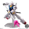 Mobile Suit Gundam ASSAULT KINGDOM 7 Box 10-Piece (Candy Toys/Gum)