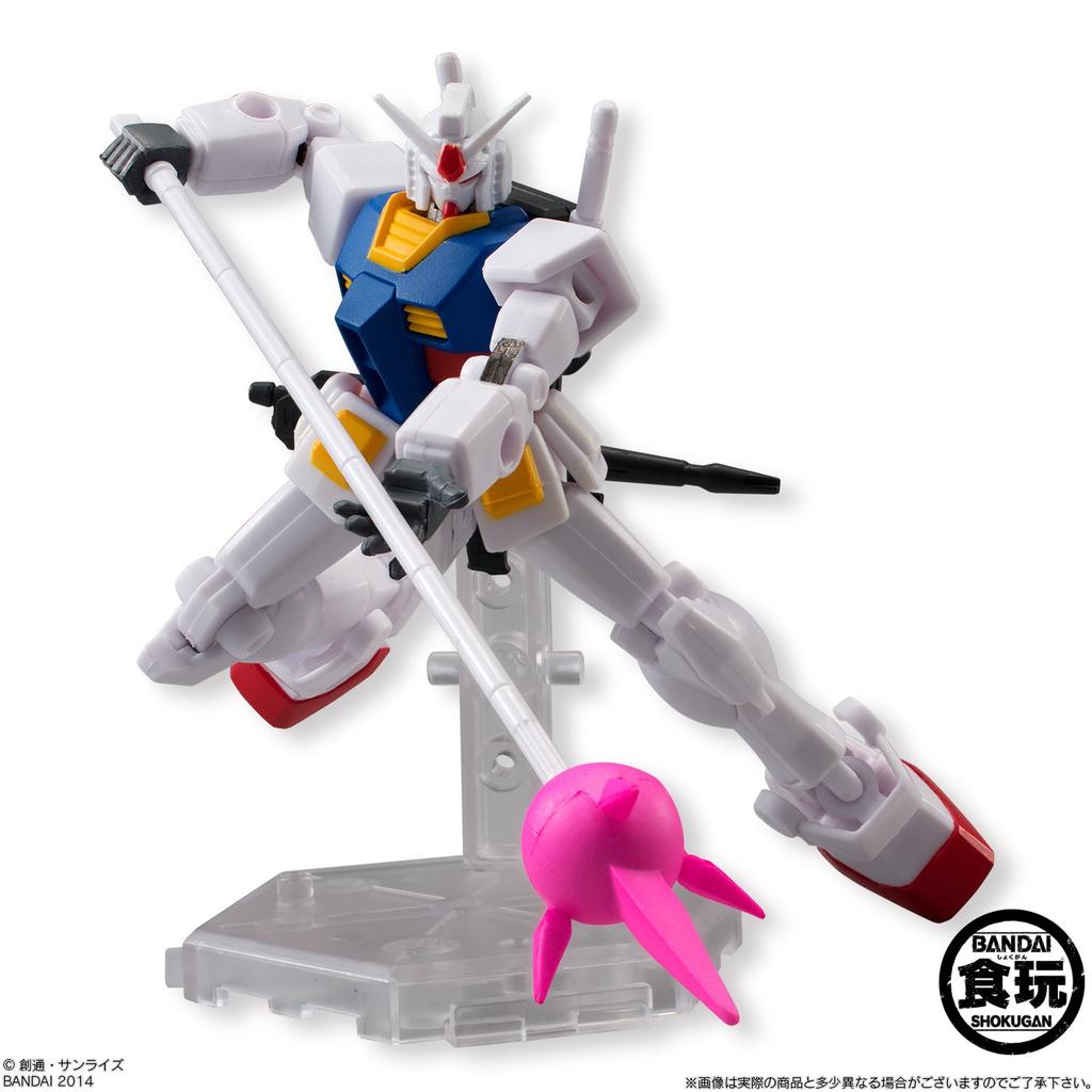 Mobile Suit Gundam ASSAULT KINGDOM 7 Box 10-Piece (Candy Toys/Gum)