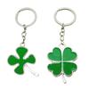 Elegant Sturdy Alloy Keyring with a Four Leaf Clovers Designs Decoration for Gifting or Personalize Collection