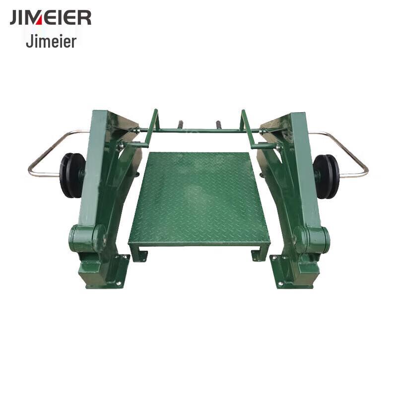 Jimeier Strength & Fitness Training Equipment