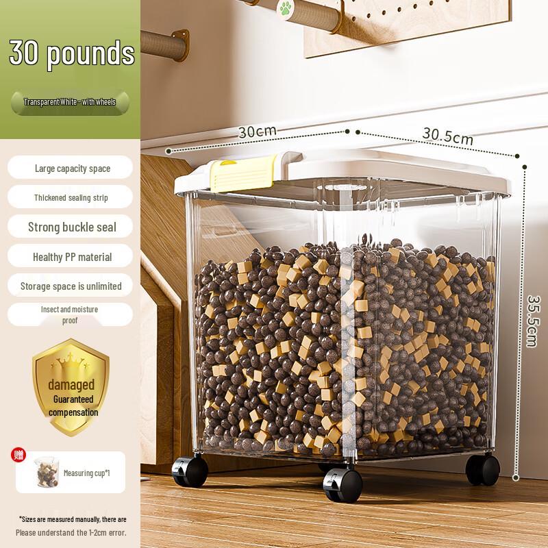 Handon Pet Food Storage Container