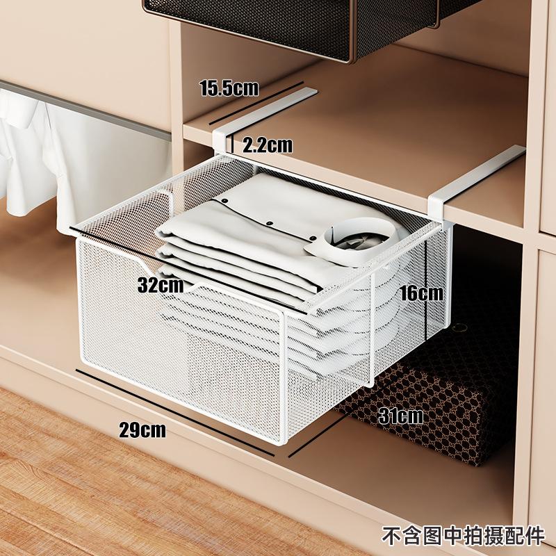 Under Shelf Hanging Pull Out Drawer Basket Carbon Steel Wardrobe Organizer Tray for Clothes Socks Space Saving Storage Drawer