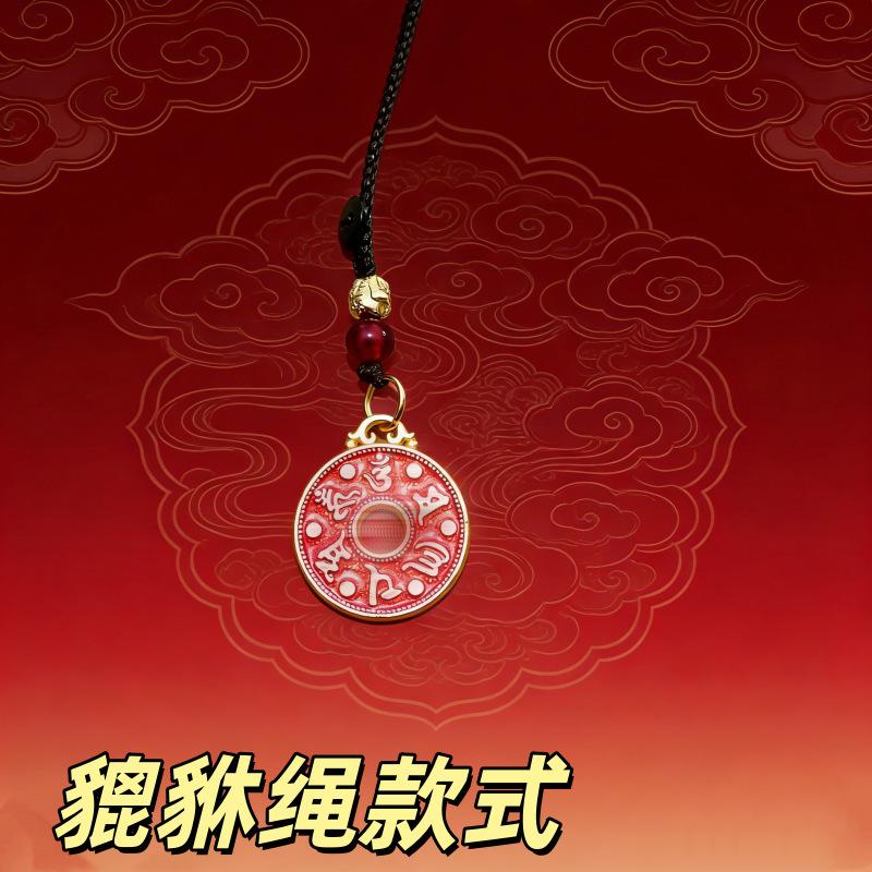 Chinese ethnic style alloy six-character jewelry pendant men's and women's pendant necklace decorative gift metal accessories gift