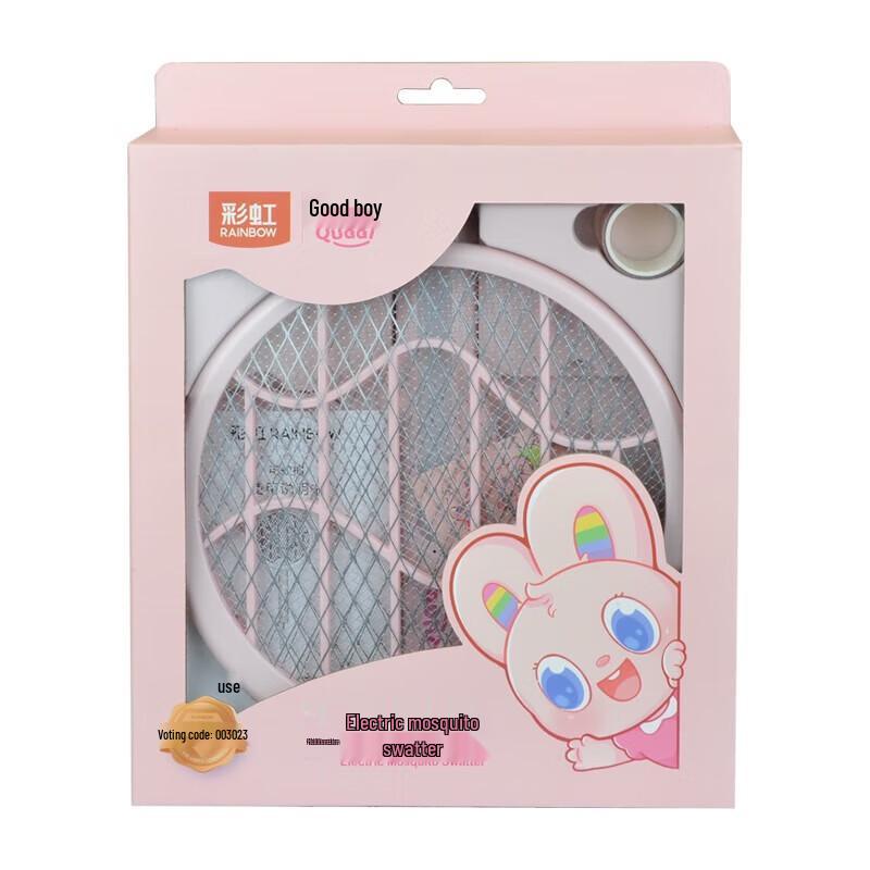 Rainbow 2-in-1 Foldable Rechargeable Electric Mosquito Swatter