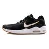 Nike Air Max Guile Solid Color Minimalist Fabric Synthetic Leather Low Top Air Cushion Marathon Running Shoes Women sneaker 916787-007