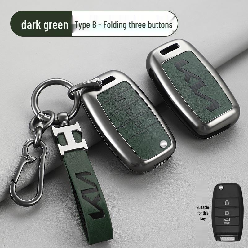 Kia Key Bag for K3 K4 K5, KX3 KX5/7, Sportage, Sorento, Niro, Kaicheng - Unisex Shell Buckle