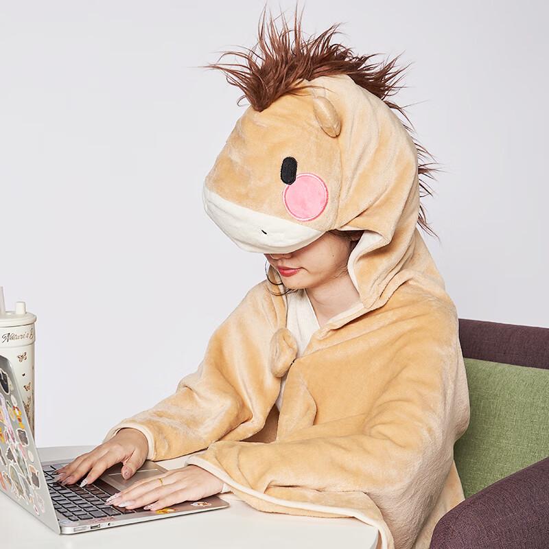 British Museum New Year 'Success Horse' Cloak Blanket