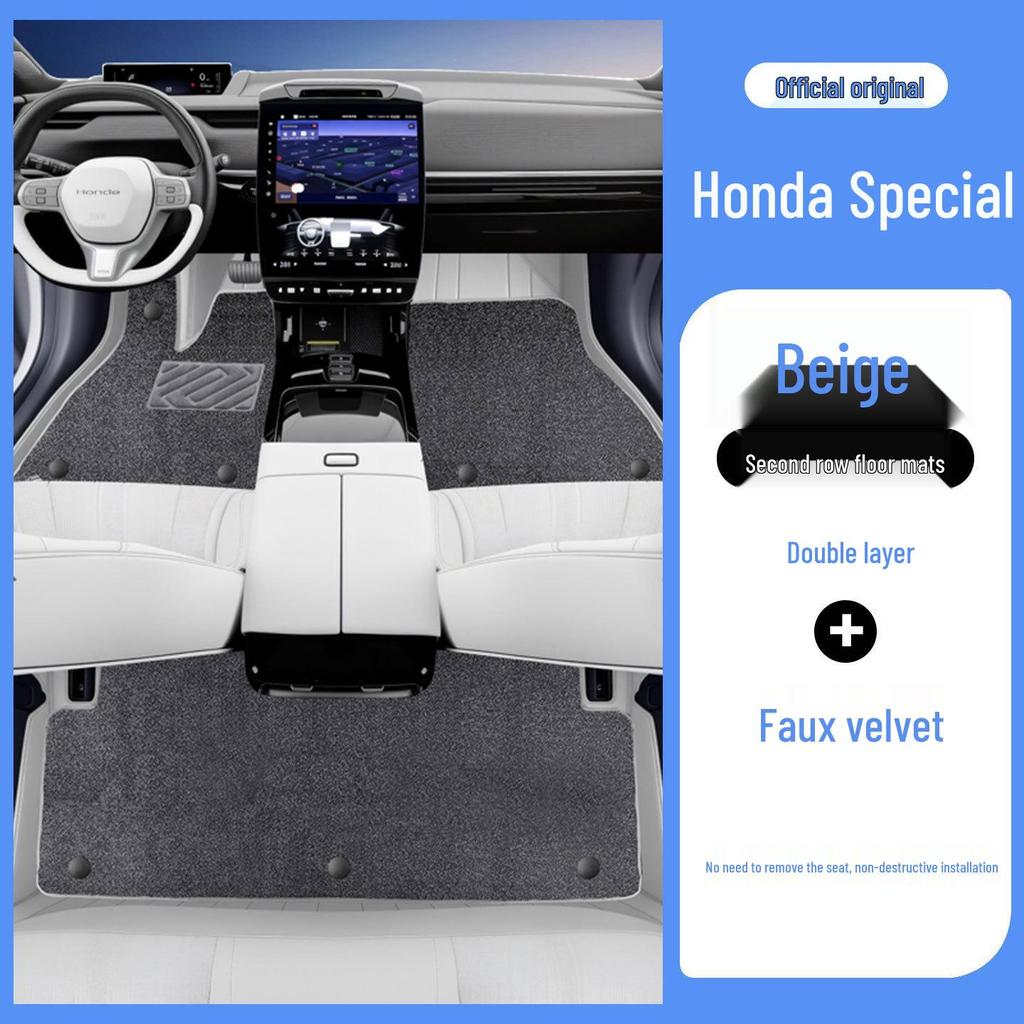 Umweltfreundliche, geruchlose Leder-Fußmatten für Honda P7 - Vollständiger Innenraumschutz.