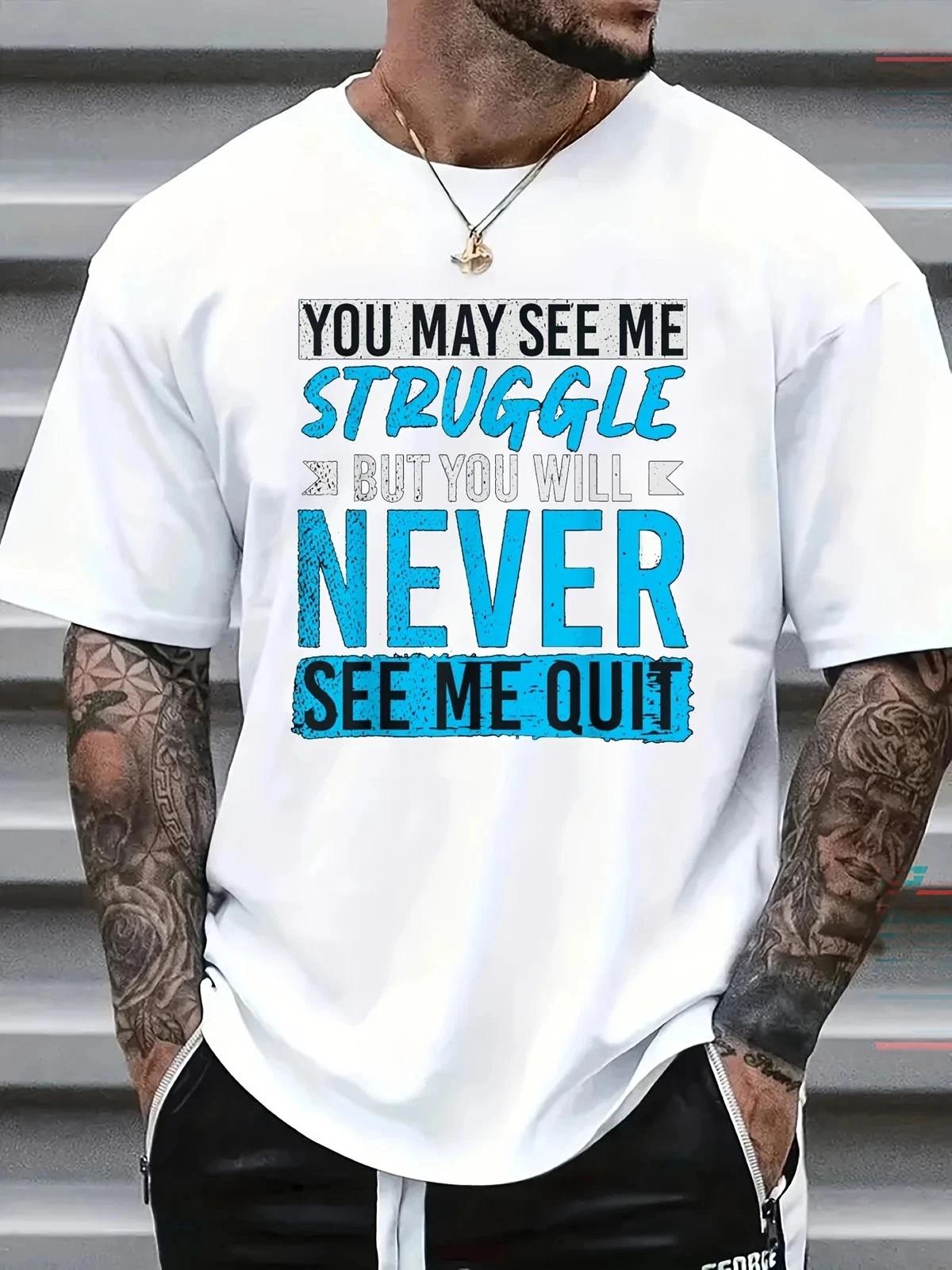 Men s Never Give Up Graphic T shirt Casual Crew Neck Motivational Tee S