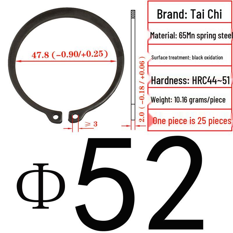 Axial Elastic Circlip Type B (65Mn) - GB/T894.2