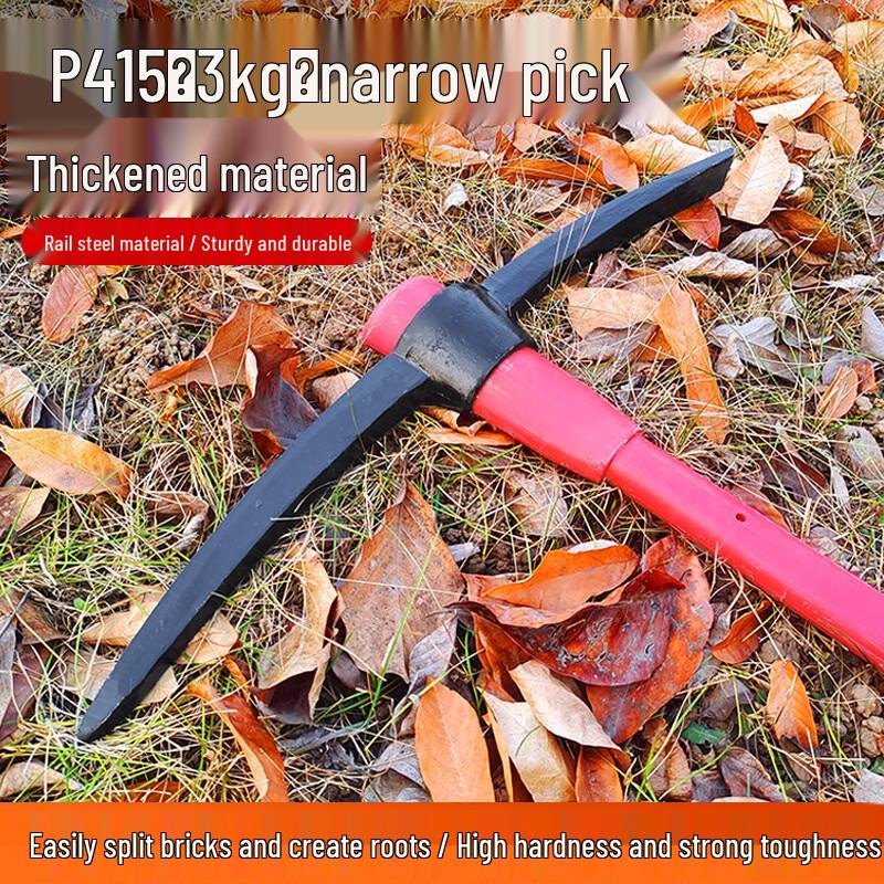 Mengpao Rail Steel Narrow Pickaxe with Wooden Handle