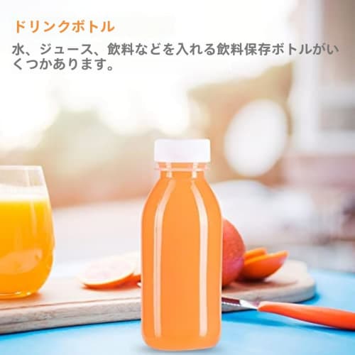 Otoye Empty Plastic Bottles with Caps, Set of 50, 350ml, Reusable, Food-Grade Material, Leakproof, for Juice, Smoothies, Milk, Water, and Beverages, C